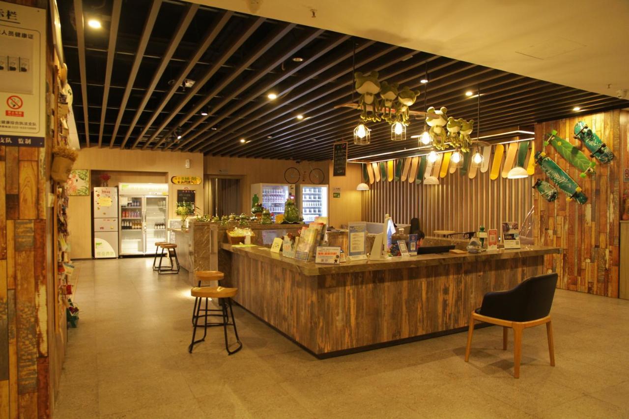 Heye International Youth Hostel 충칭 외부 사진