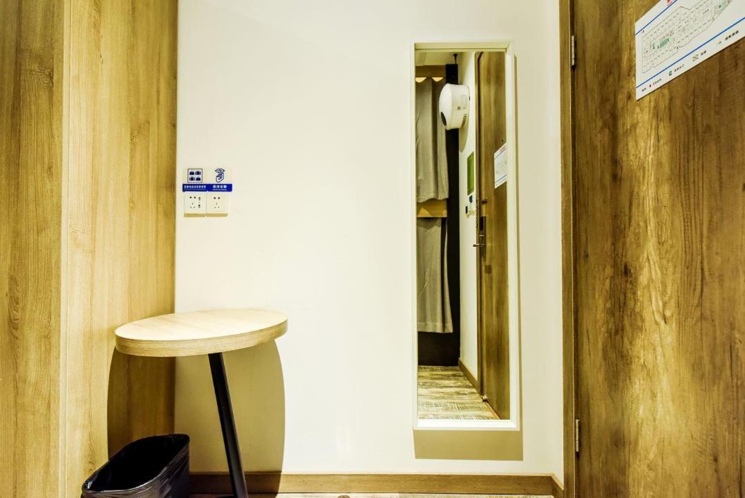 Heye International Youth Hostel 충칭 외부 사진